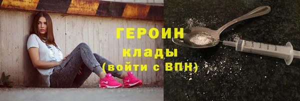 кокс Ростов
