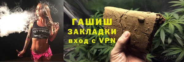 крисы Россошь