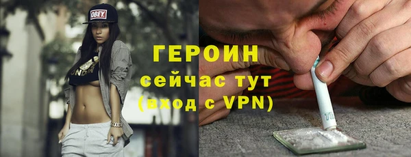 крисы Россошь