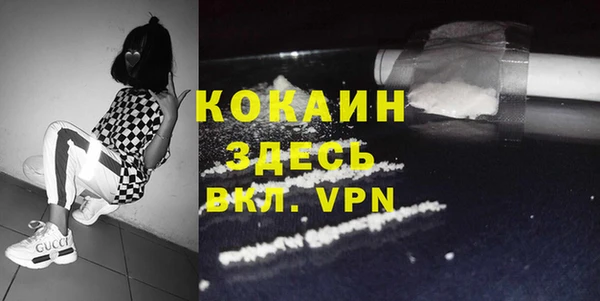 кокс Ростов