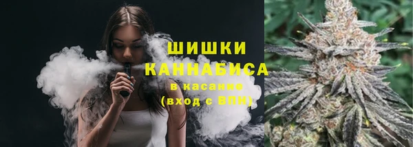 кокс Ростов