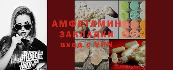 крисы Россошь
