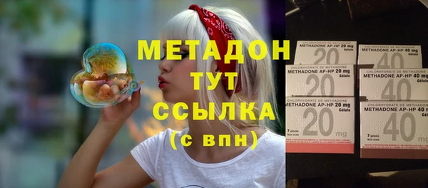 кокс Ростов