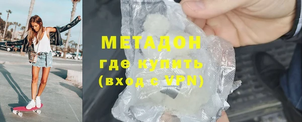 кокс Ростов