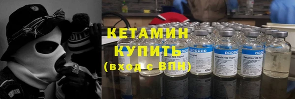 крисы Россошь