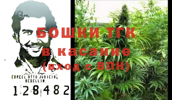 кокс Ростов