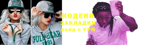 кокс Ростов