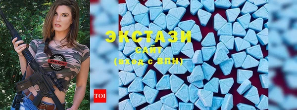 кокс Ростов