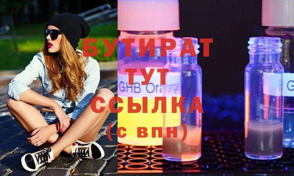кокс Ростов