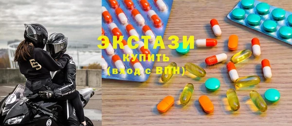 крисы Россошь