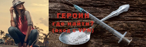 кокс Ростов