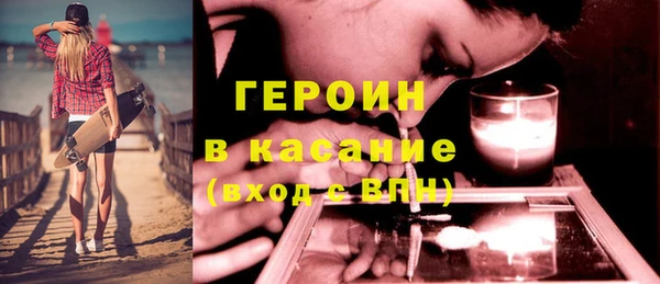 крисы Россошь