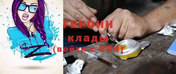 тгк Дубовка