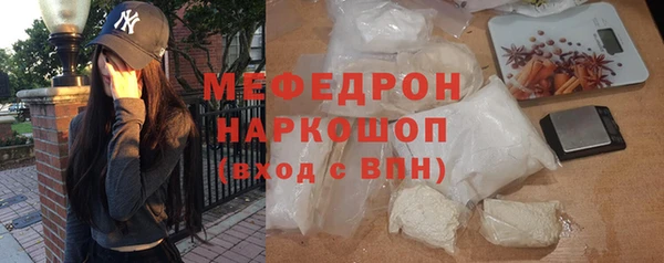 кокс Ростов