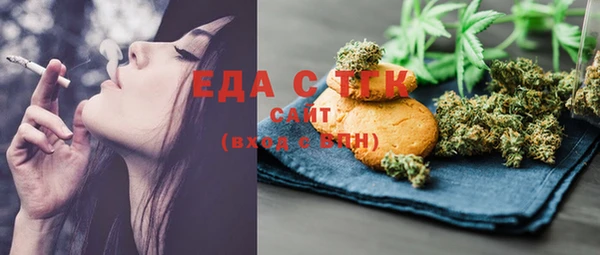 кокс Ростов