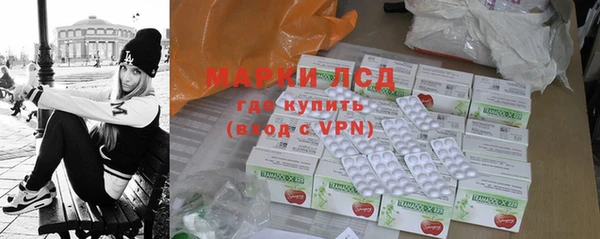 кокаин VHQ Гвардейск