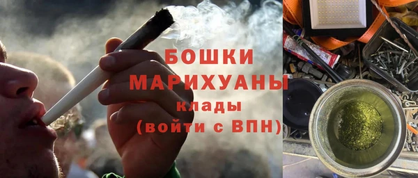 кокс Ростов