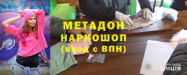 крисы Россошь