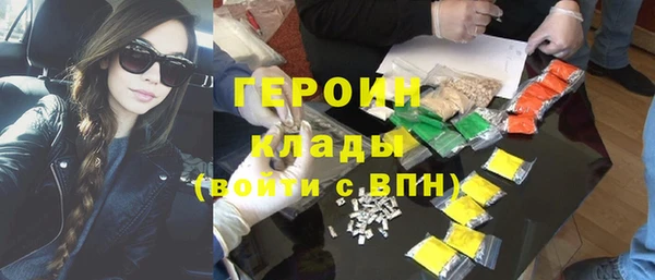 кокс Ростов