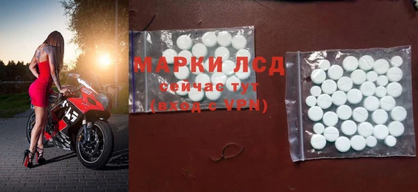 кокаин VHQ Дрезна