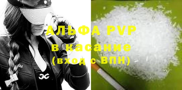 кокс Ростов