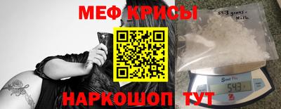 героин Краснокаменск