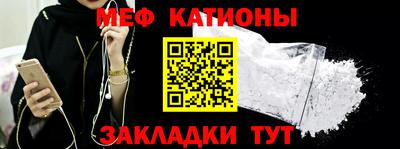 марихуана Абакан