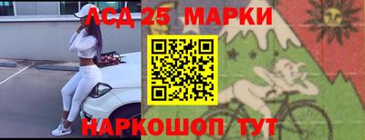 дурь Краснодар