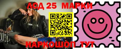 марихуана Абакан