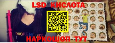MDMA Краснознаменск