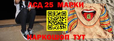 дурь Краснодар