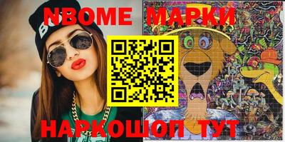 сатива Абинск