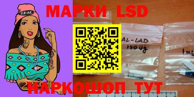 дурь Краснодар