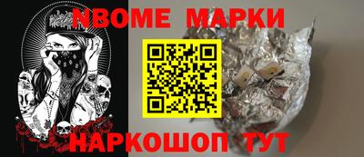 марихуана Абакан