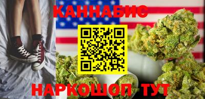 метамфетамин Азнакаево