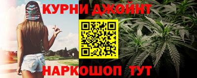 дурь Краснодар