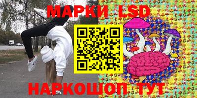 MDMA Краснознаменск