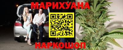 MDMA Краснознаменск