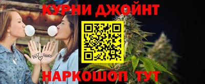 дурь Краснодар