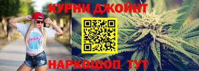 MDMA Краснознаменск