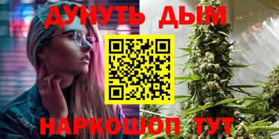 MDMA Краснознаменск
