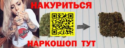 MDMA Краснознаменск