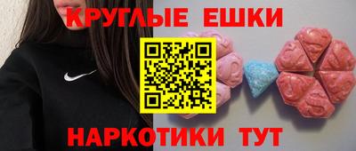 дурь Краснодар