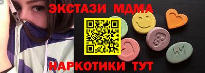 дурь Краснодар