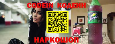 дурь Краснодар