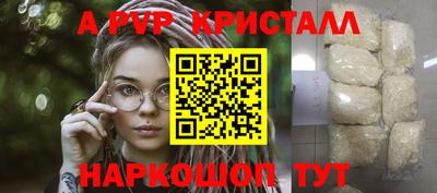 марихуана Абакан