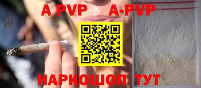 метамфетамин Азнакаево