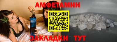 героин Краснокаменск