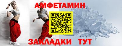 дурь Краснодар