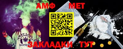 MDMA Краснознаменск